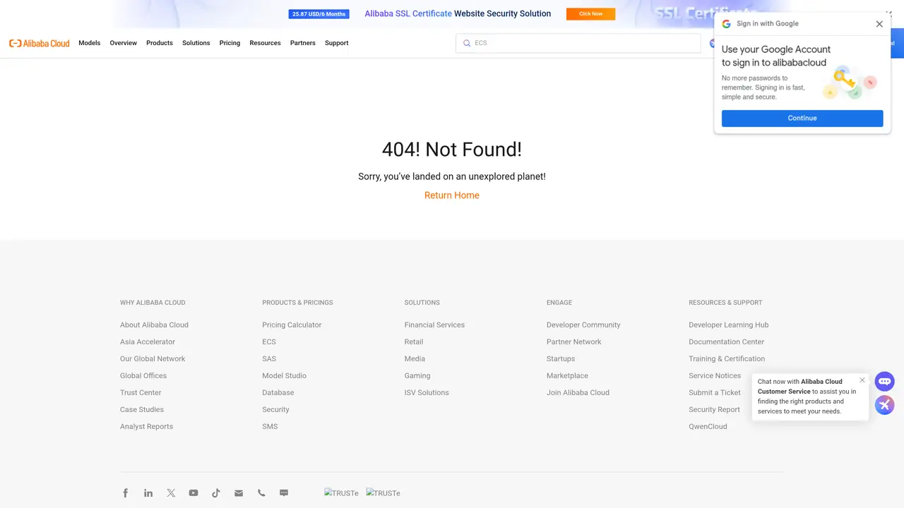 Alibaba Genie featured image