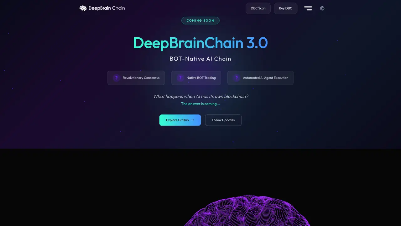 DeepBrain Chain AI featured image