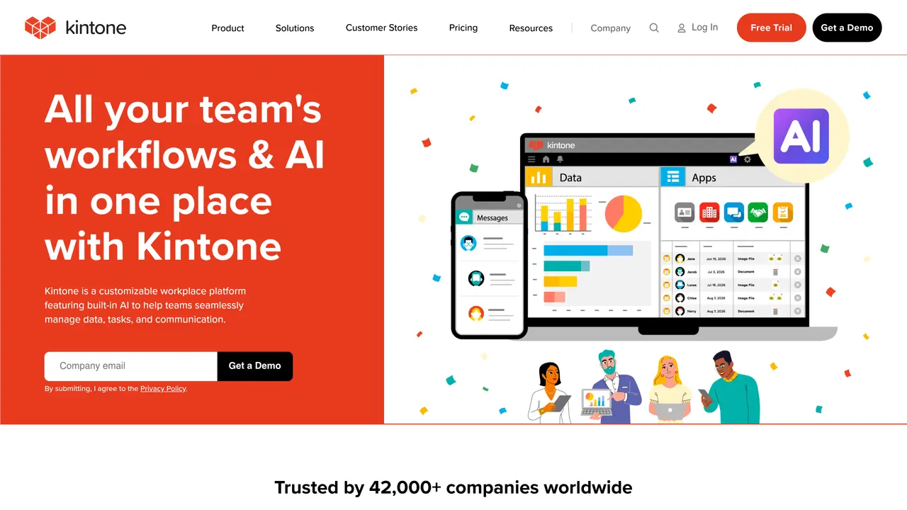 Kintone featured image