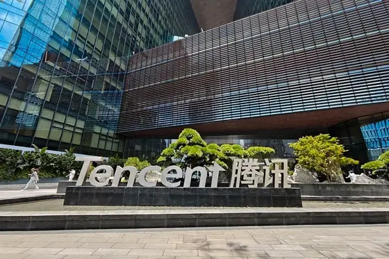 Tencent Unveils Larger AI Model in Bid to Close Gap With Rivals