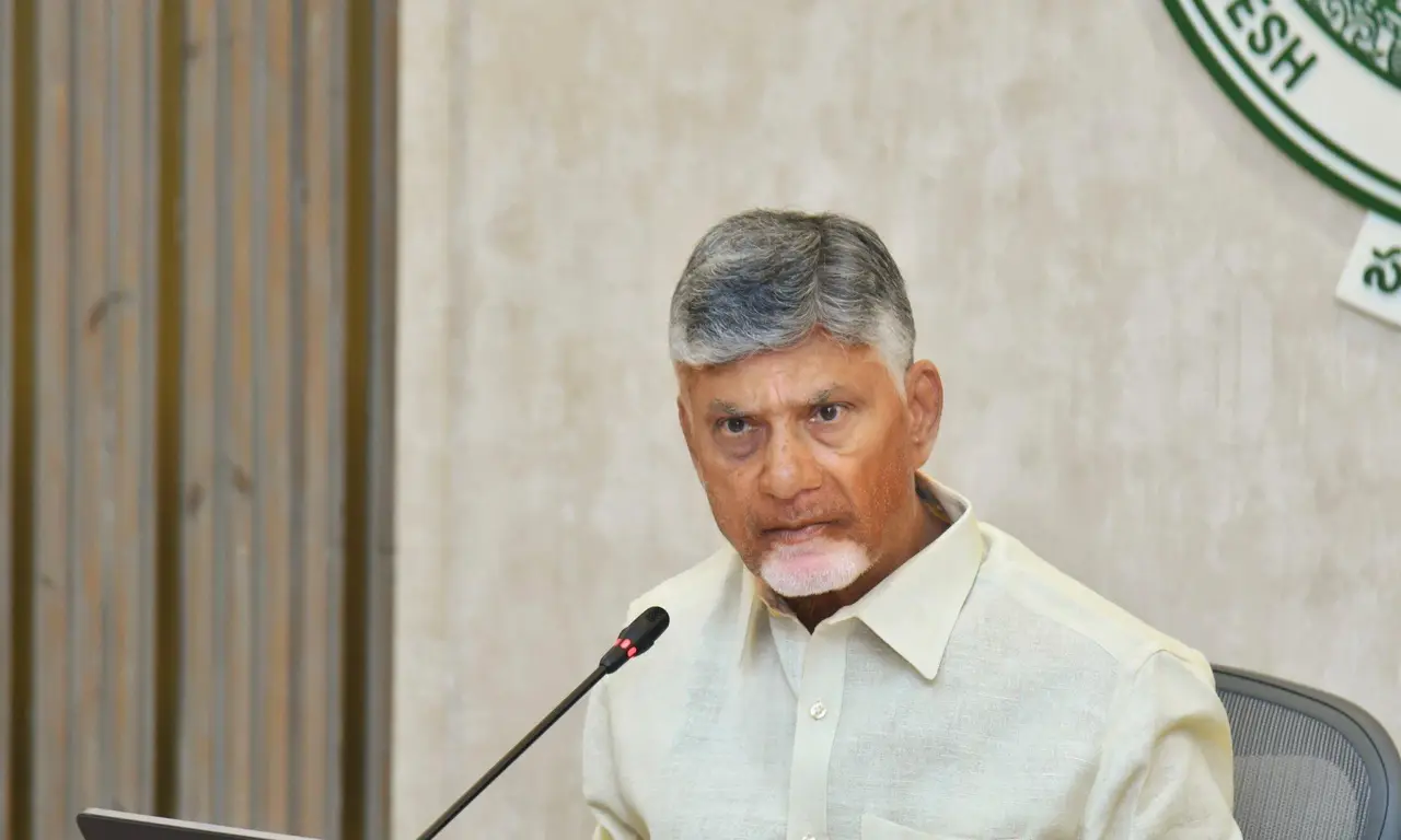 Naidu Clears ₹730.70-Cr Quantum, AI University Campus in Amaravati