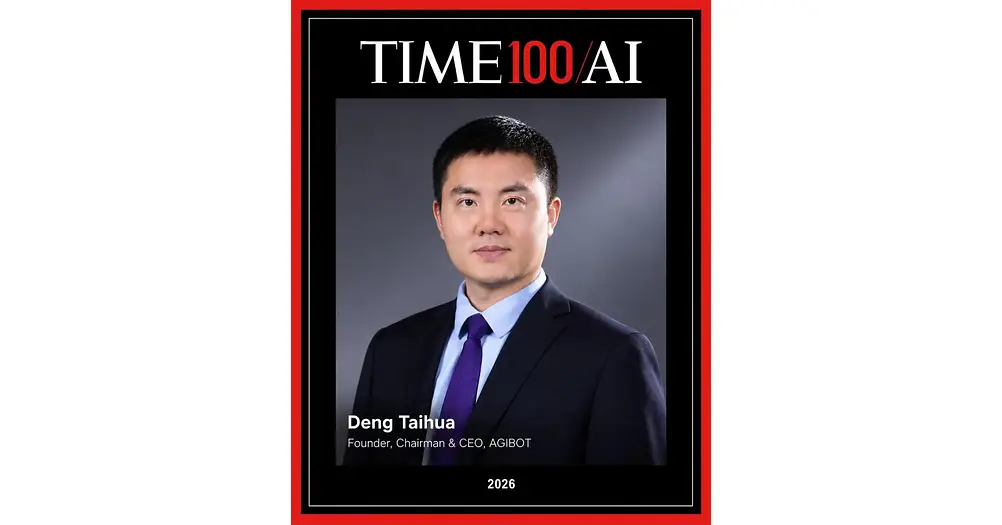 AGIBOT Founder and CEO Deng Taihua Named to the TIME100 AI 2026 List