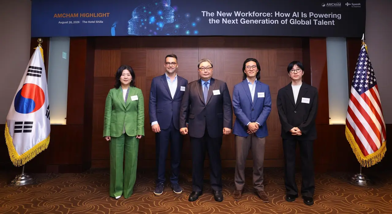 AMCHAM, Speak highlight AI’s role in developing global workforce