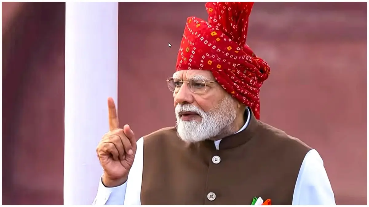 ‘We’ll provide AI skill training to 1 crore youth’: PM Modi’s big announcement on Independence Day 2026
