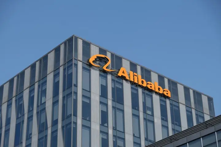 Alibaba Sells More Shares to Raise $10.2B to Spend on AI