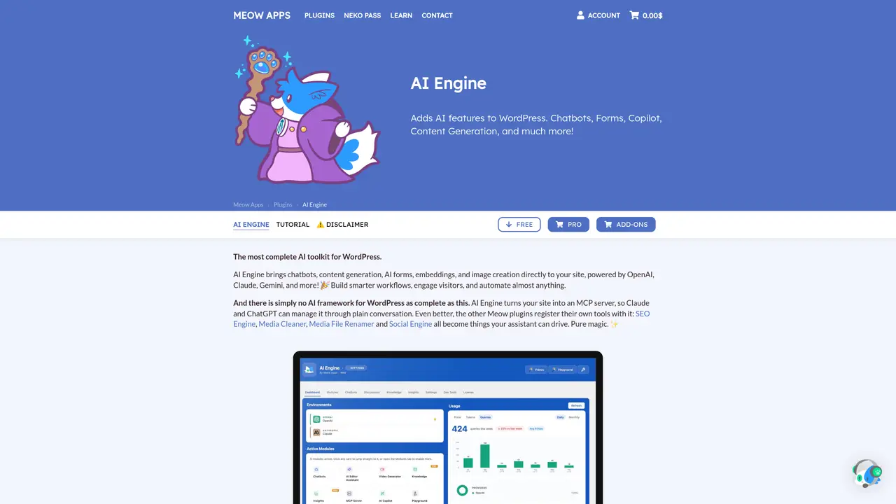 AI Engine featured image