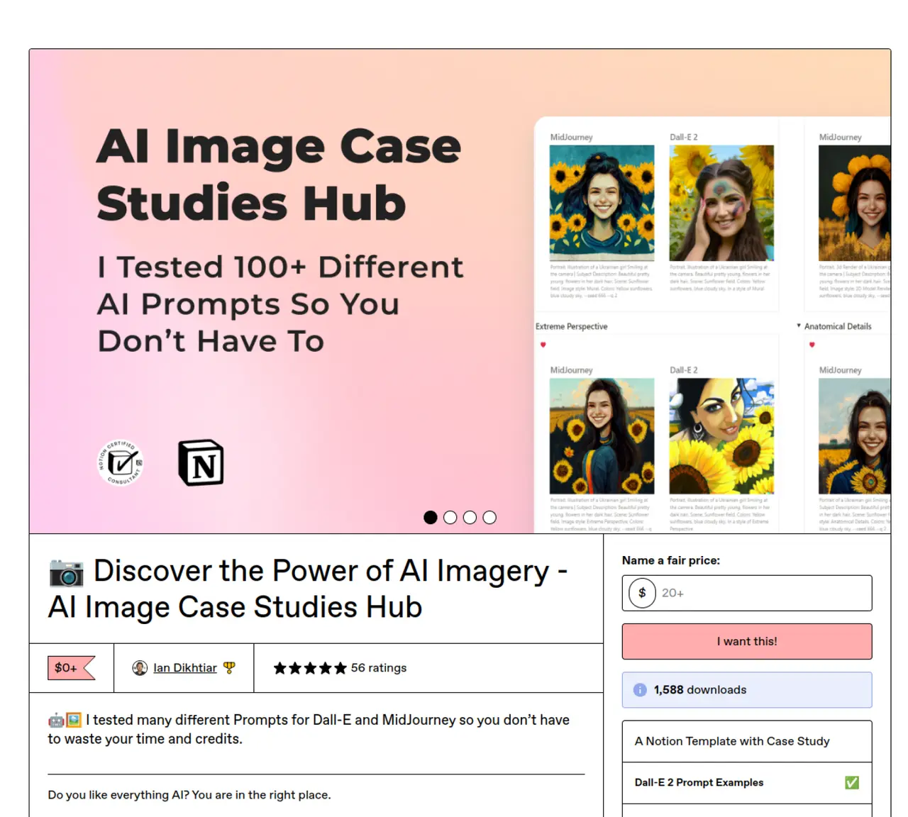 AI Image Type Variations featured image