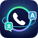 AI Phone icon