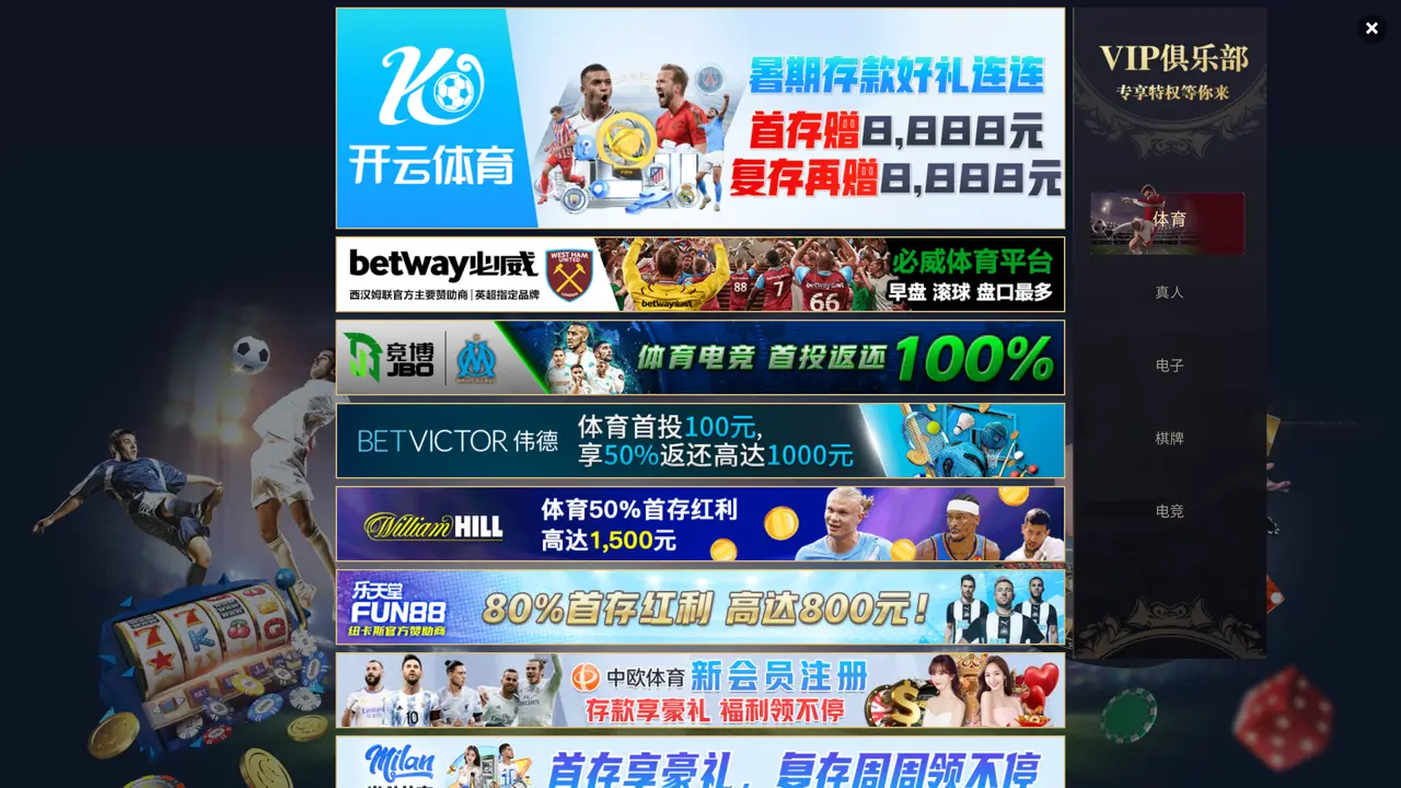 Askrobi featured image