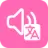 AutoDub icon