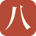 BaZi Calculator icon