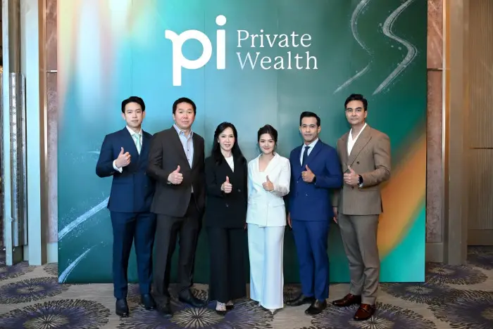 Pi Securities hosts AI-era investment seminar