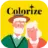Imagecolorizer icon