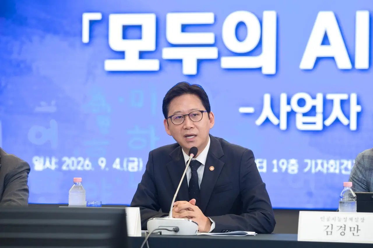 Korea to provide free AI agents for all citizens through messenger, texts