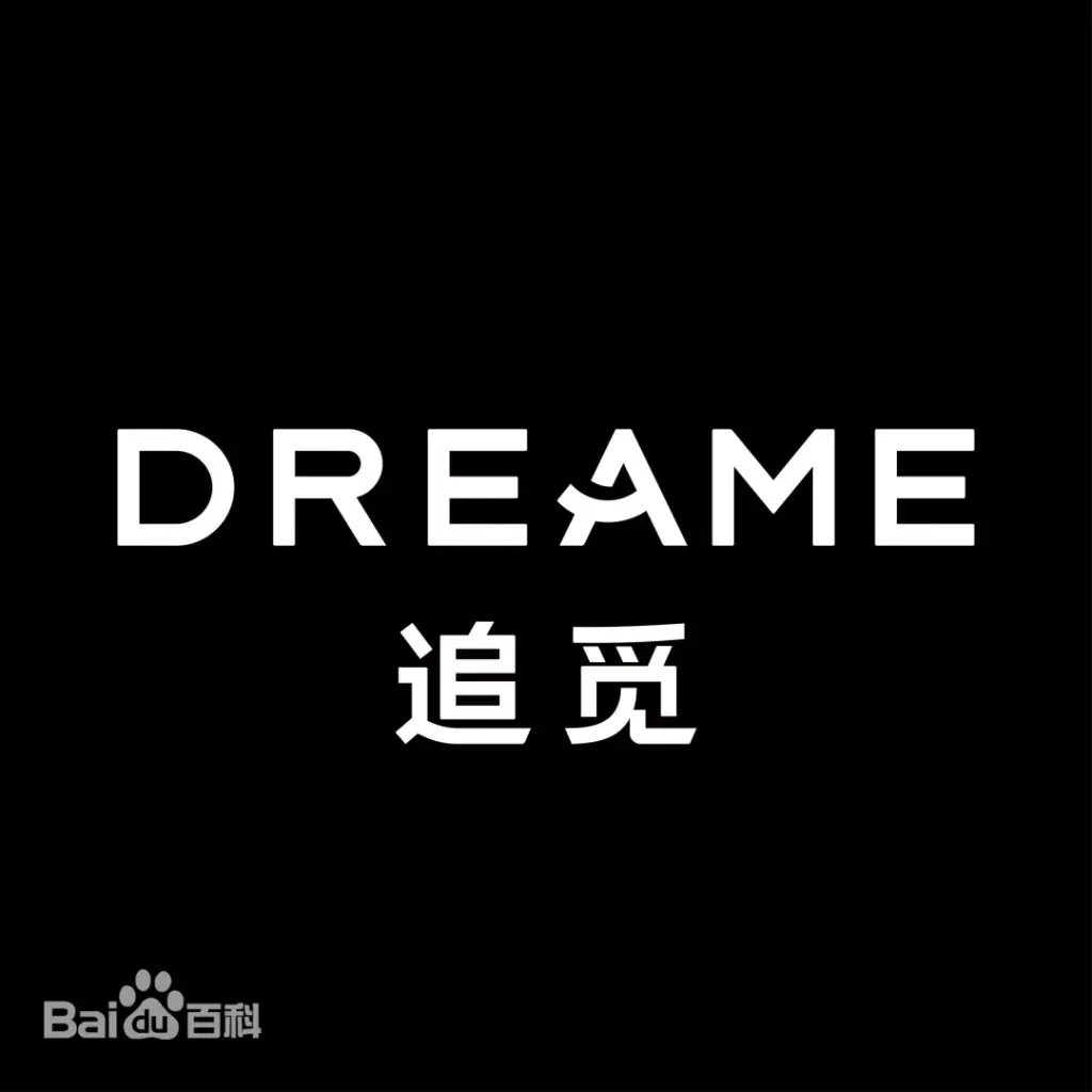 Dreame reportedly lost around 10,000 employees to departures and layoffs from June through August