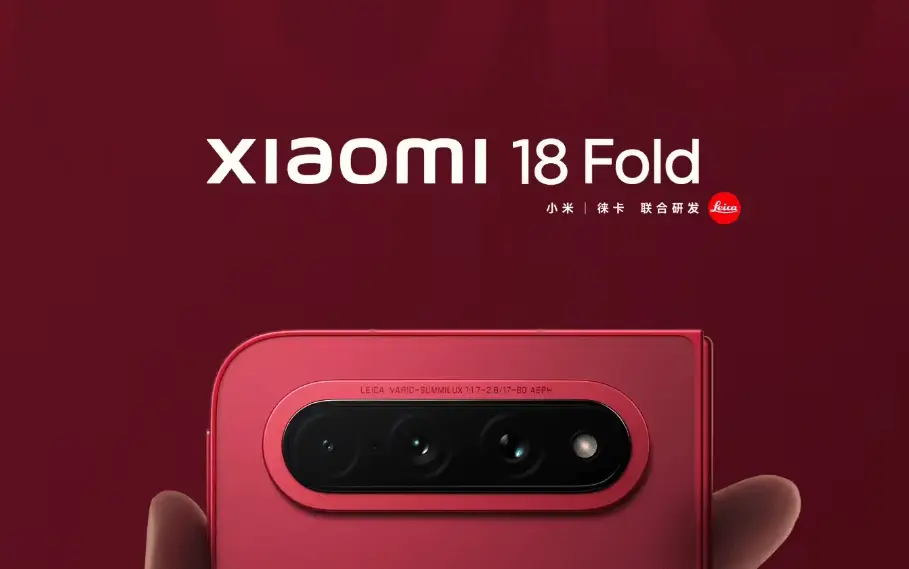 Xiaomi sets September 7 launch for 18 Fold foldable phone