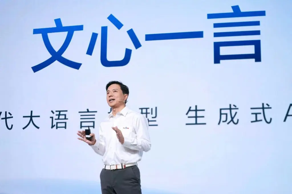 Baidu CFO says AI could soon match search business in profit and cash returns