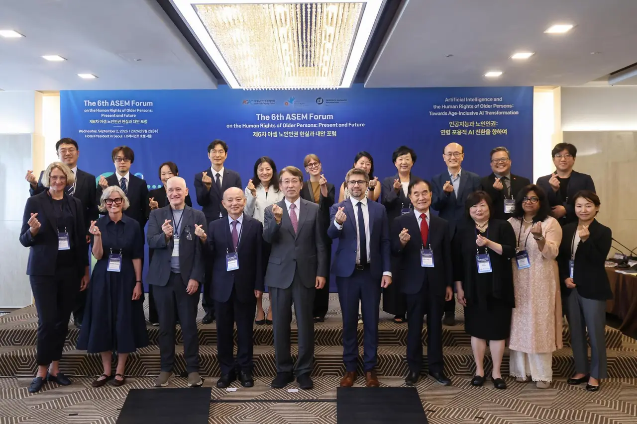 ASEM forum calls for age