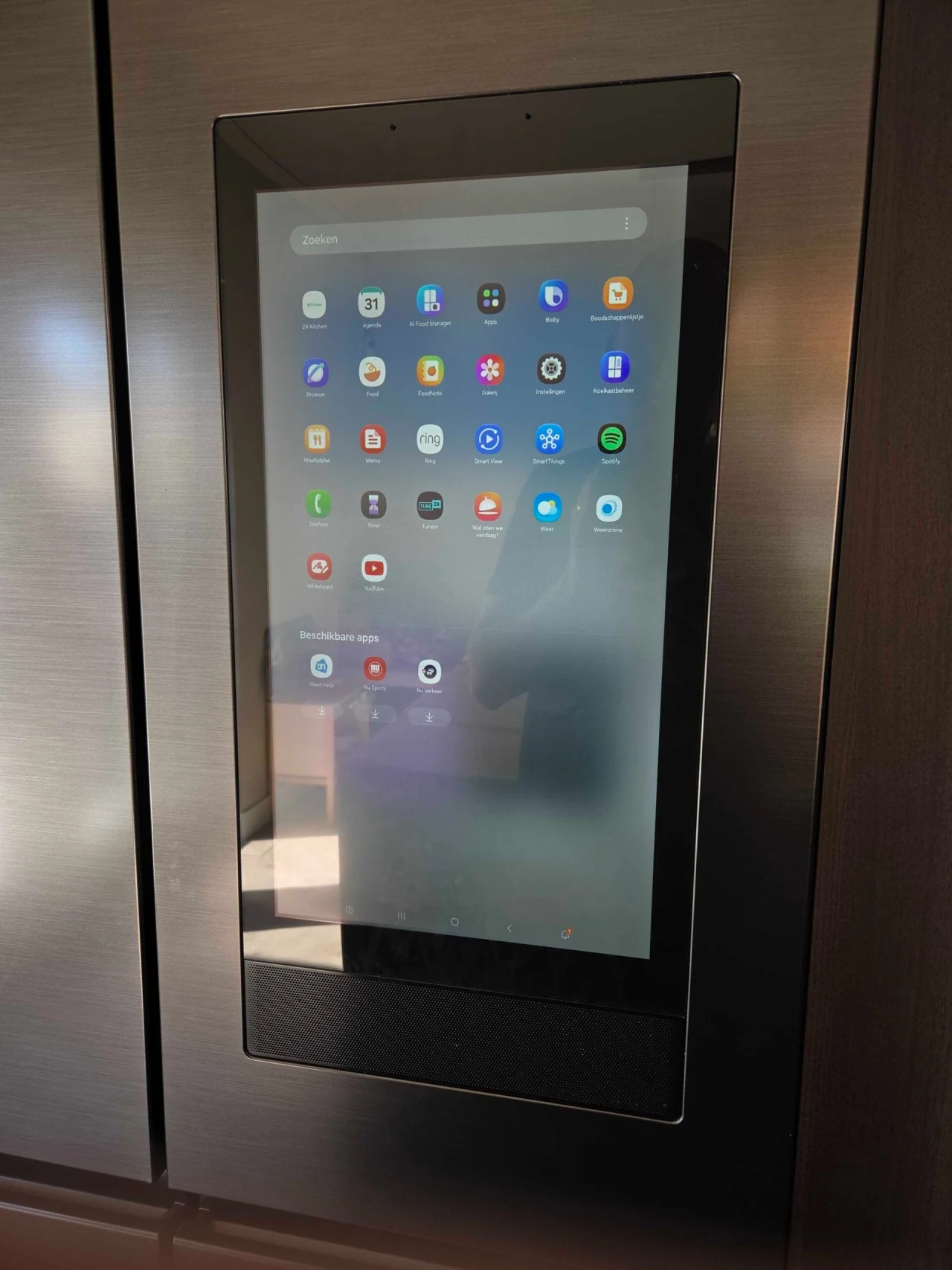 Samsun pushes Tizen 10 update to Bespoke home appliances globally