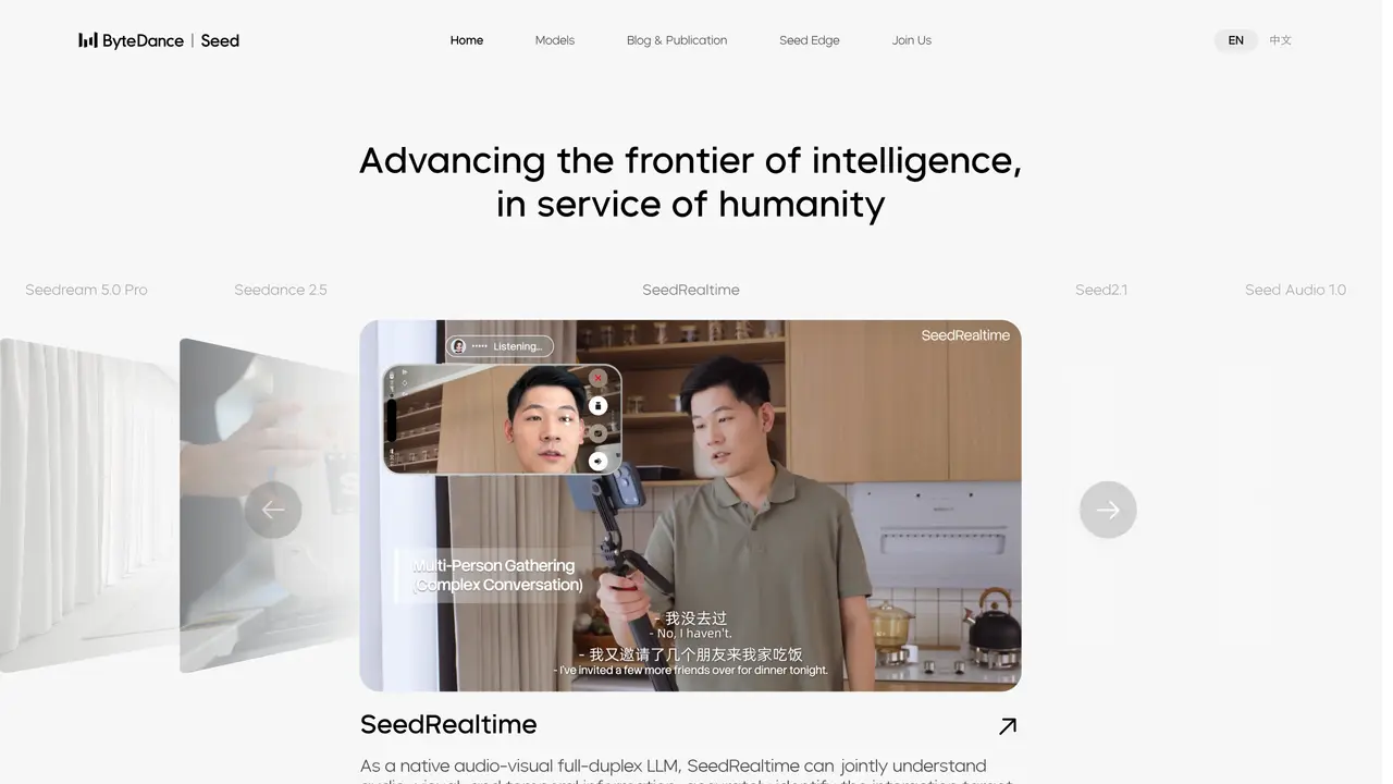 ByteDance featured image