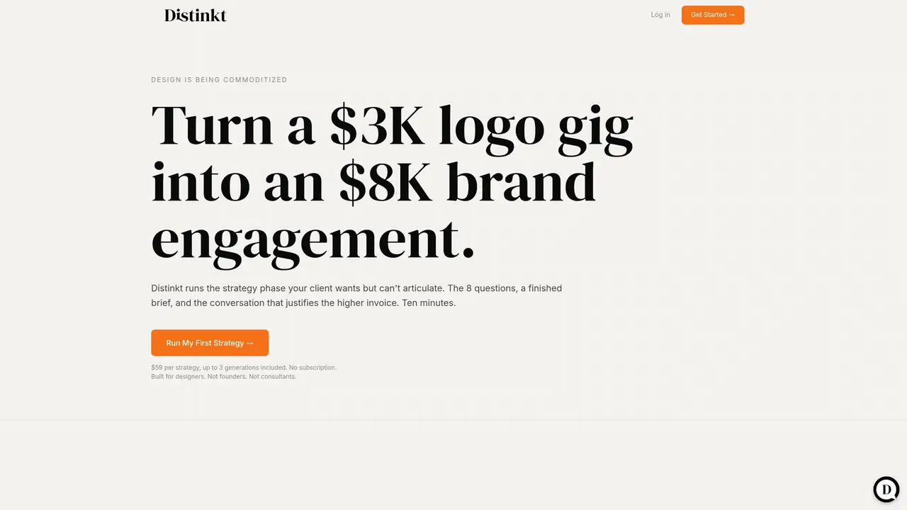 Distinkt featured image