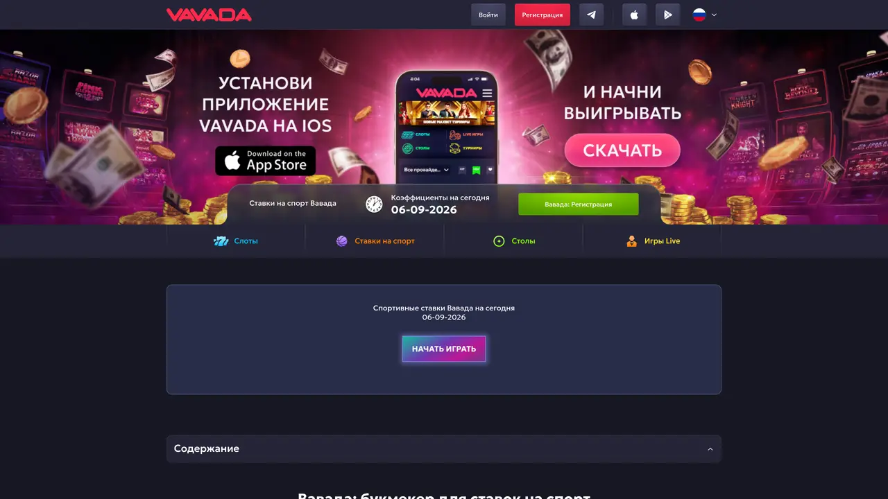 EazyCaptions featured image