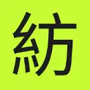 Hypnotype icon