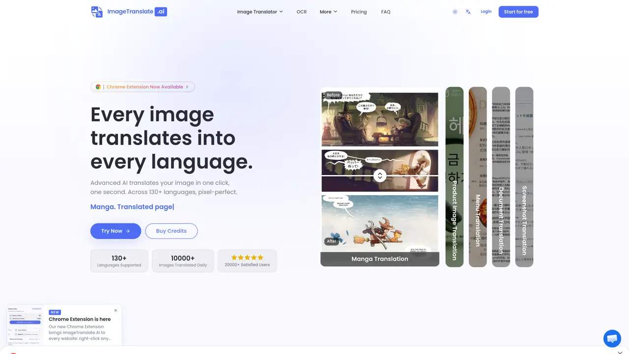 Image Translate AI featured image