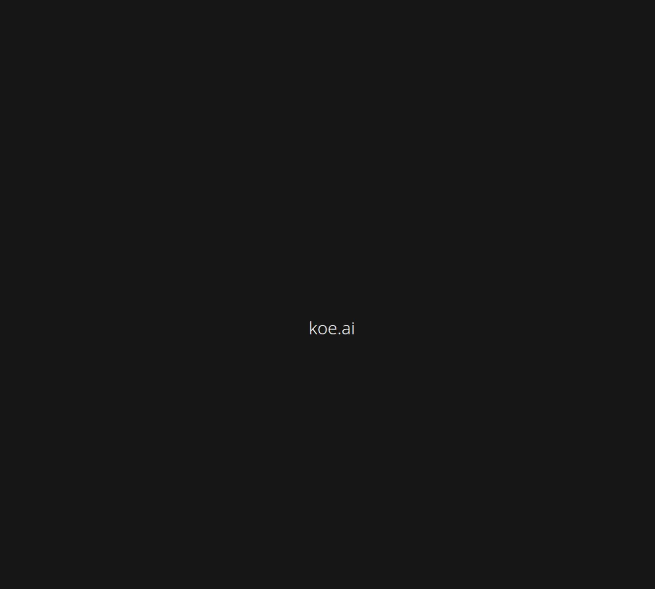 Koe Recast featured image