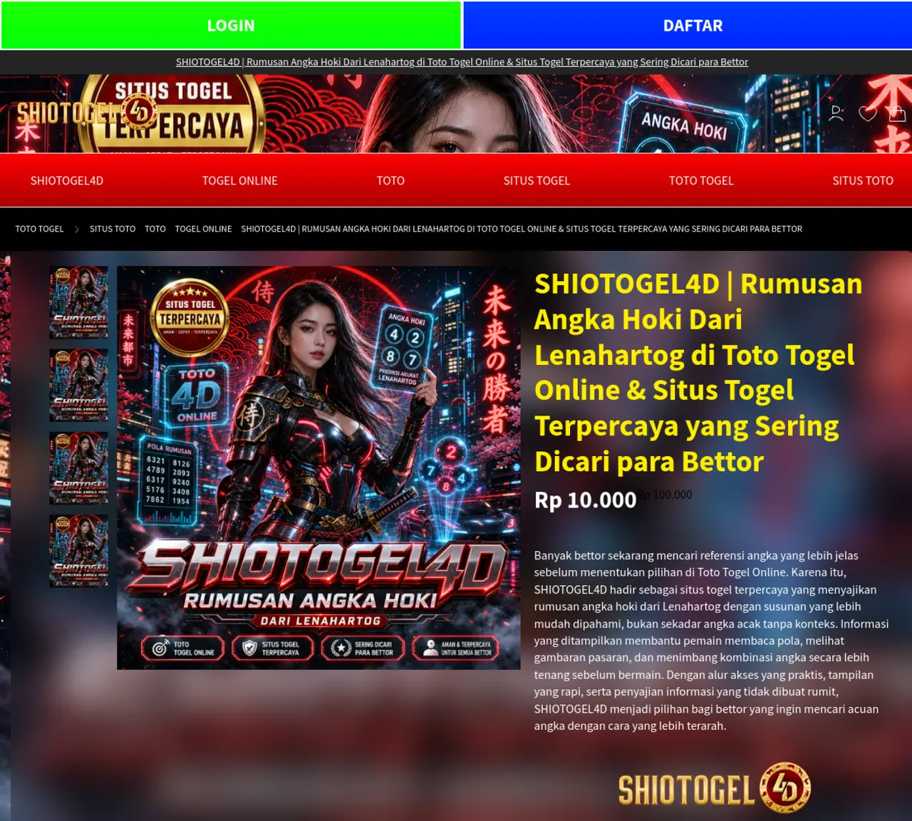 NoowAI featured image
