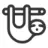 Prompt Sloth icon