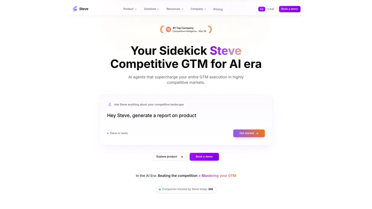 Steve featured image
