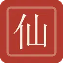 XianScan icon